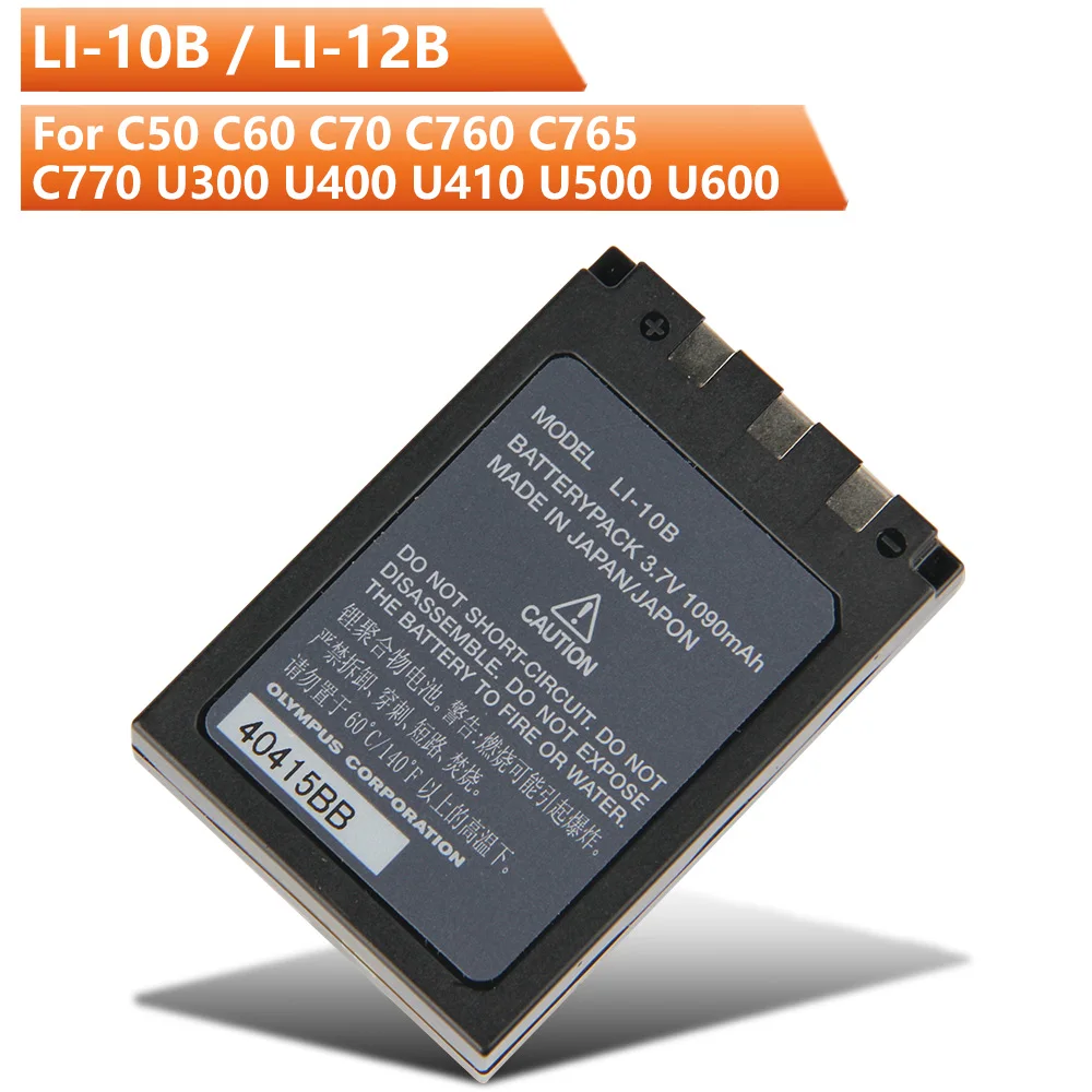 

Оригинальный сменный аккумулятор LI-10B LI-12B для OLYMPUS C50 C60 C70 C760 C765 C770 U300 U400 U410 U500 U600 1090 мА · ч