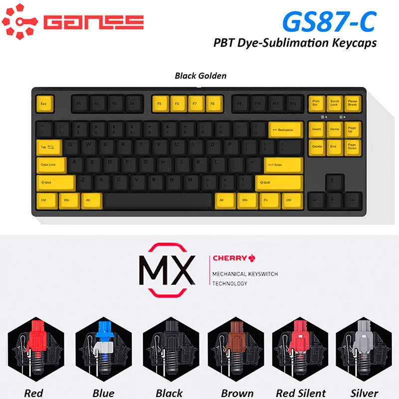 Проводная клавиатура GANSS GS87-C механическая с USB-портом Type-C | Компьютеры и офис
