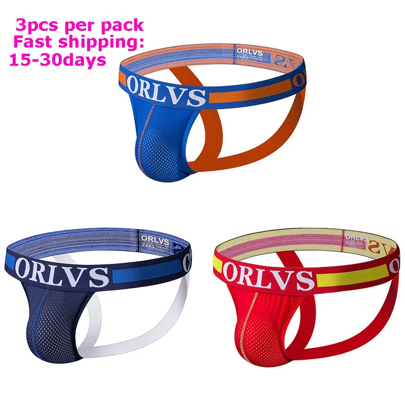 3 шт брендовый Для мужчин сетчатый Бандаж Нижнее белье g стринги и сексуальные