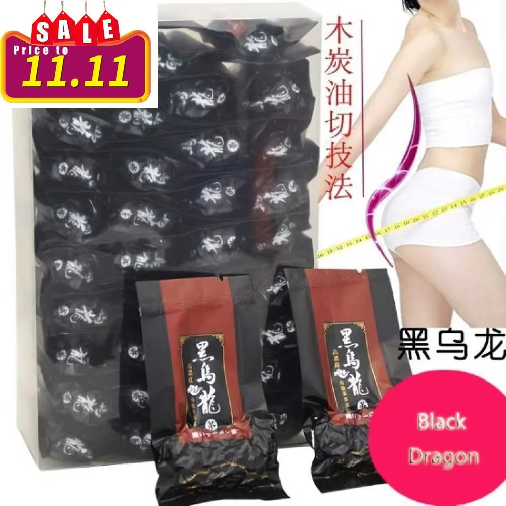 Китайский класс черный улун чай с маслом уход за здоровьем 250 г отдельная