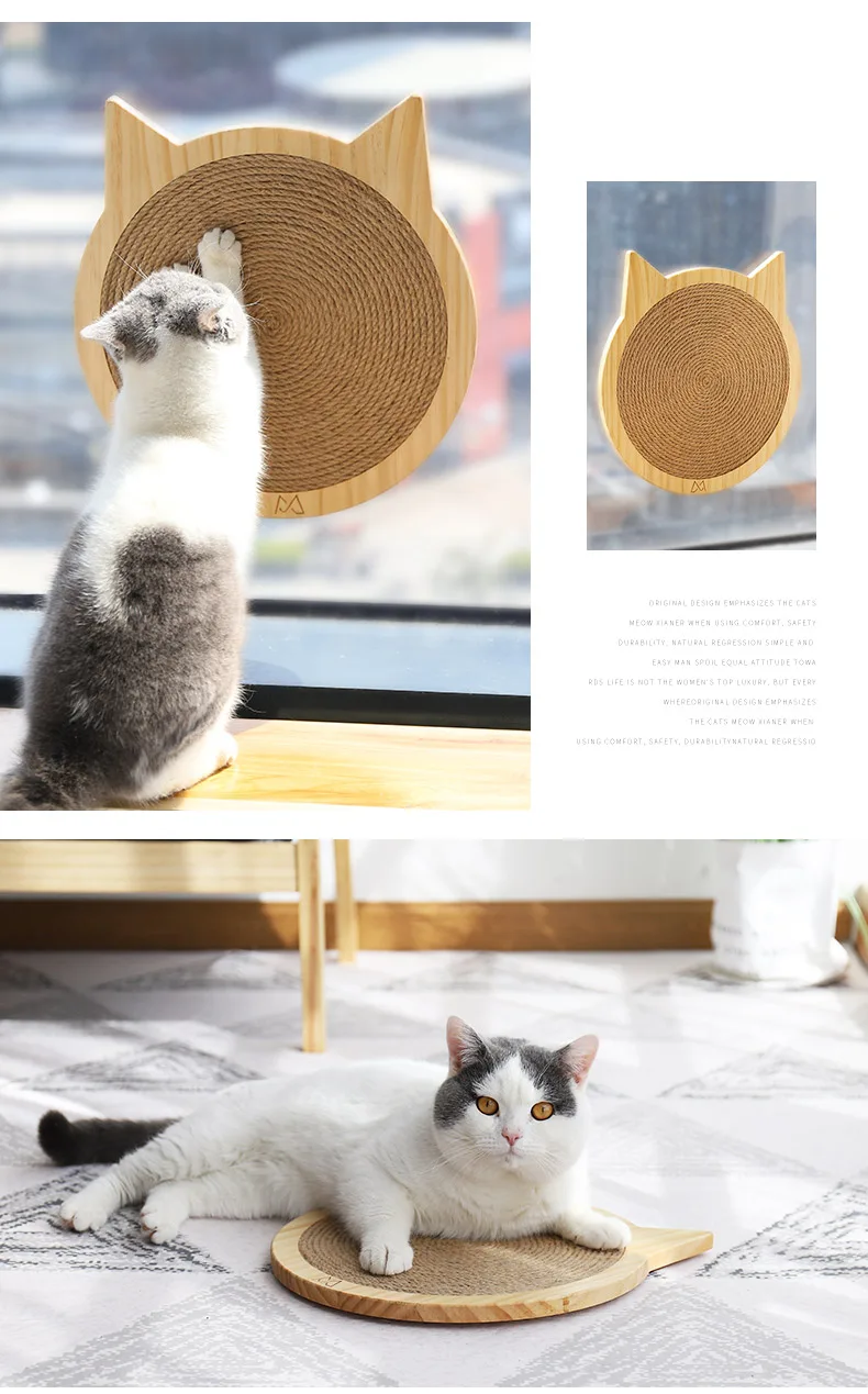 Многофункциональная настенная Когтеточка для кошек сизальная веревка коврик