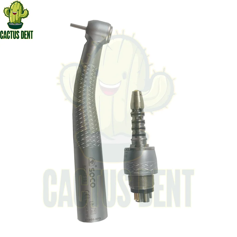 SOCO стоматологический высокоскоростной наконечник светодиодный