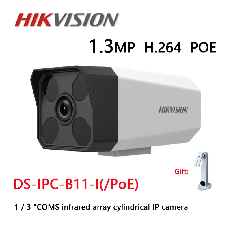 HIKVISION Сетевая камера IP камера CCTV безопасности 1.3MP DS-IPC-B11-I(/PoE) 1/" COMS инфракрасный массив цилиндрический