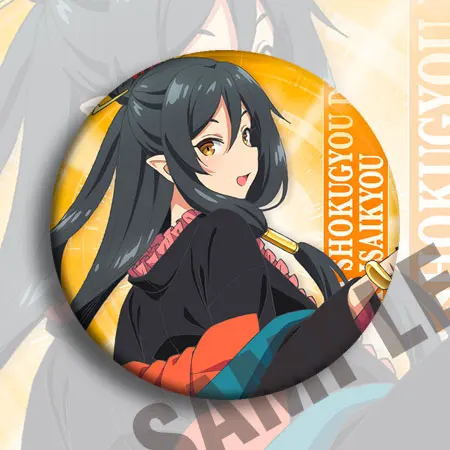 Обычная профессия делает мир № 1 мультфильм значок вторичный Юань Базз вокруг