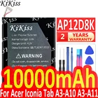 10000 мАч, kikiss Батарея для Acer Iconia A3-A10 A3-A11 W510 W510P W511 W511P серии AP12D8K 1ICP483103-2 3,7 V 27WH