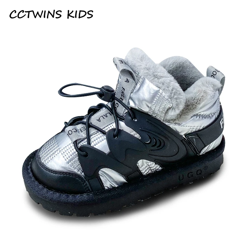 Зимние ботинки для мальчиков 2021 зимние детские теплые короткие ботильоны на