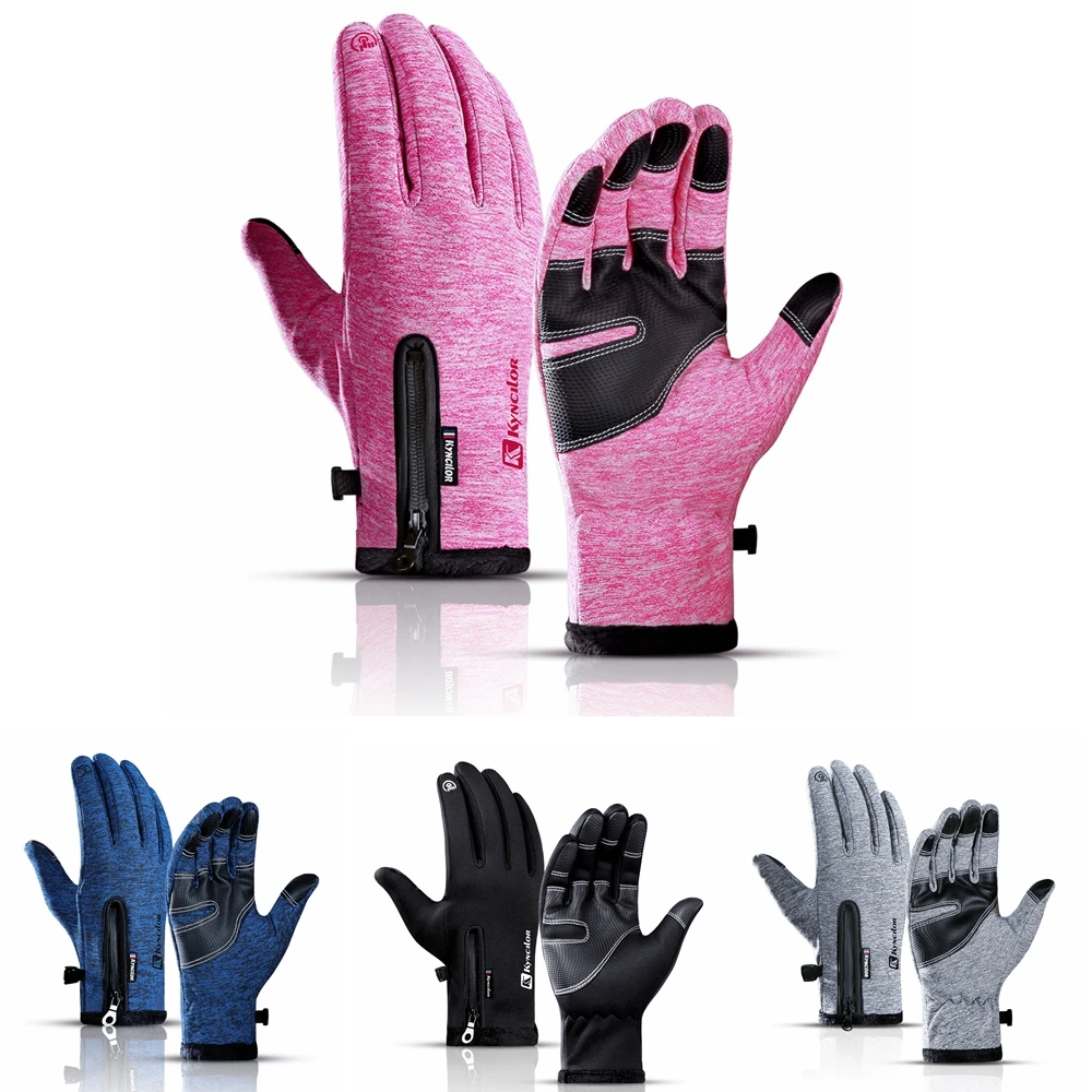 Велосипедные перчатки для мужчин и женщин мужские зимние теплые флисовые мягкие