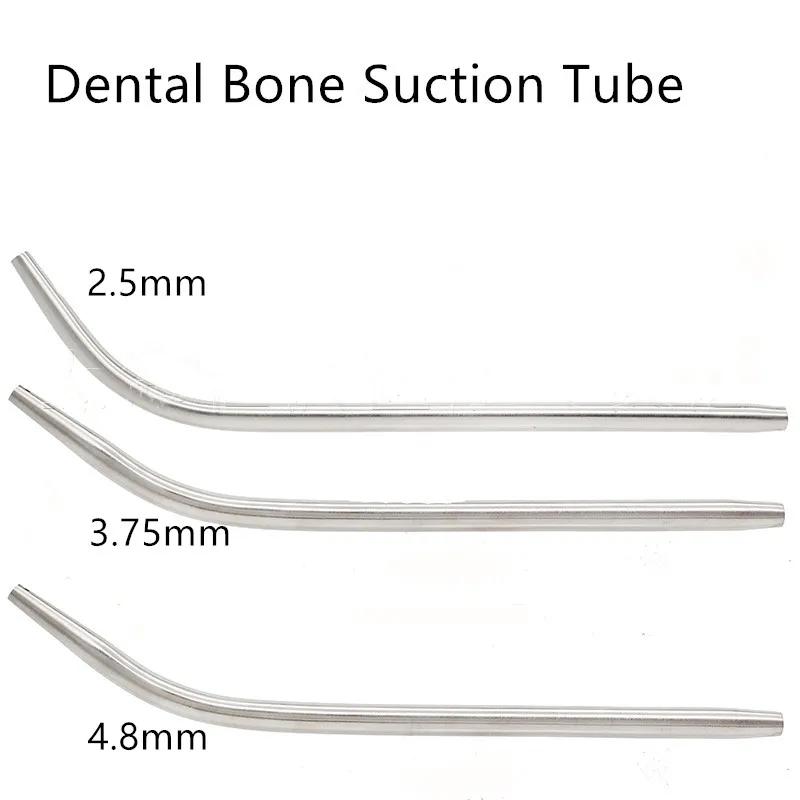 1 шт. стоматологический медицинский хирургический аспиратор Фергюсон Фрейзер