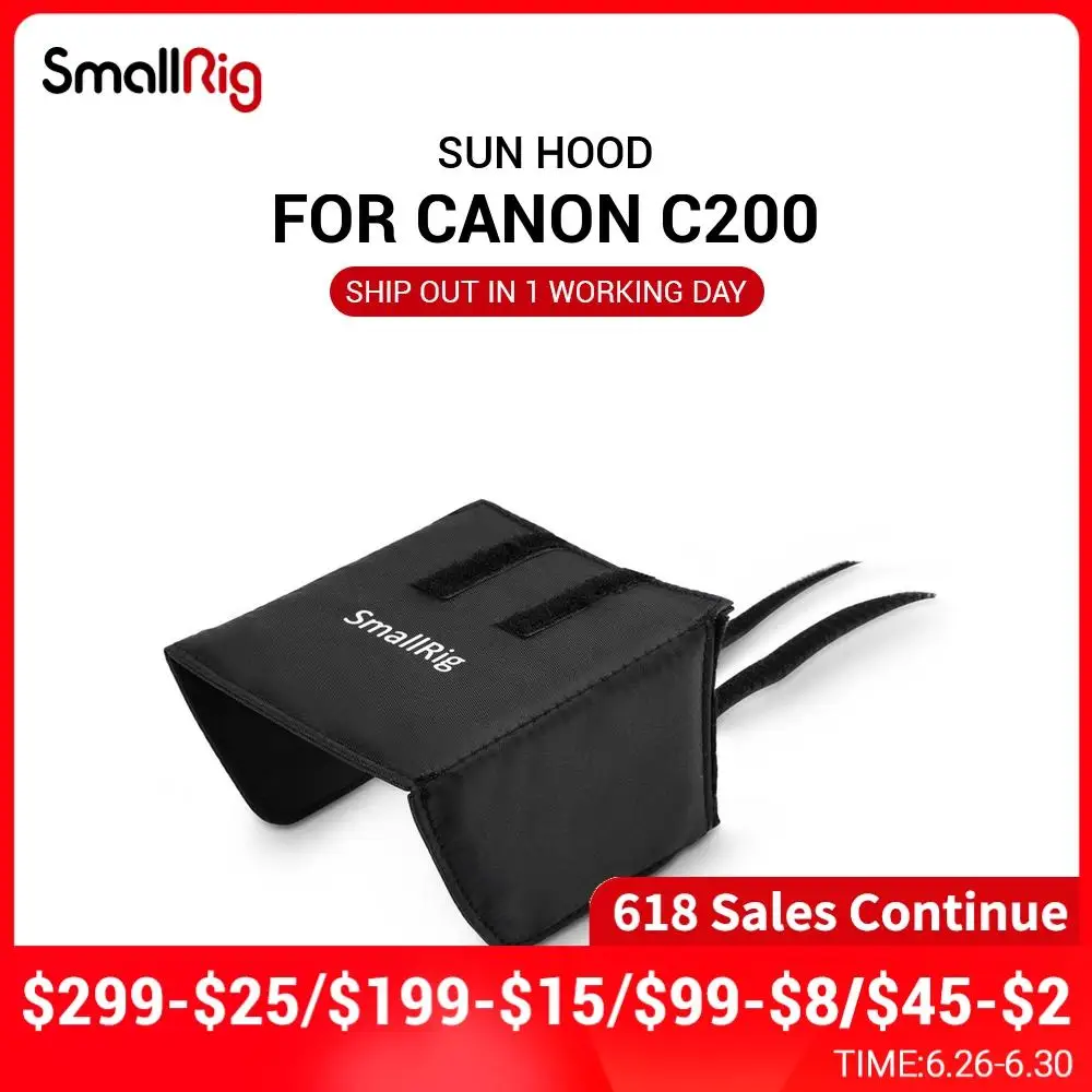 Быстросъемный солнцезащитный козырек SmallRig для камеры Canon C200 не блокирует кнопки