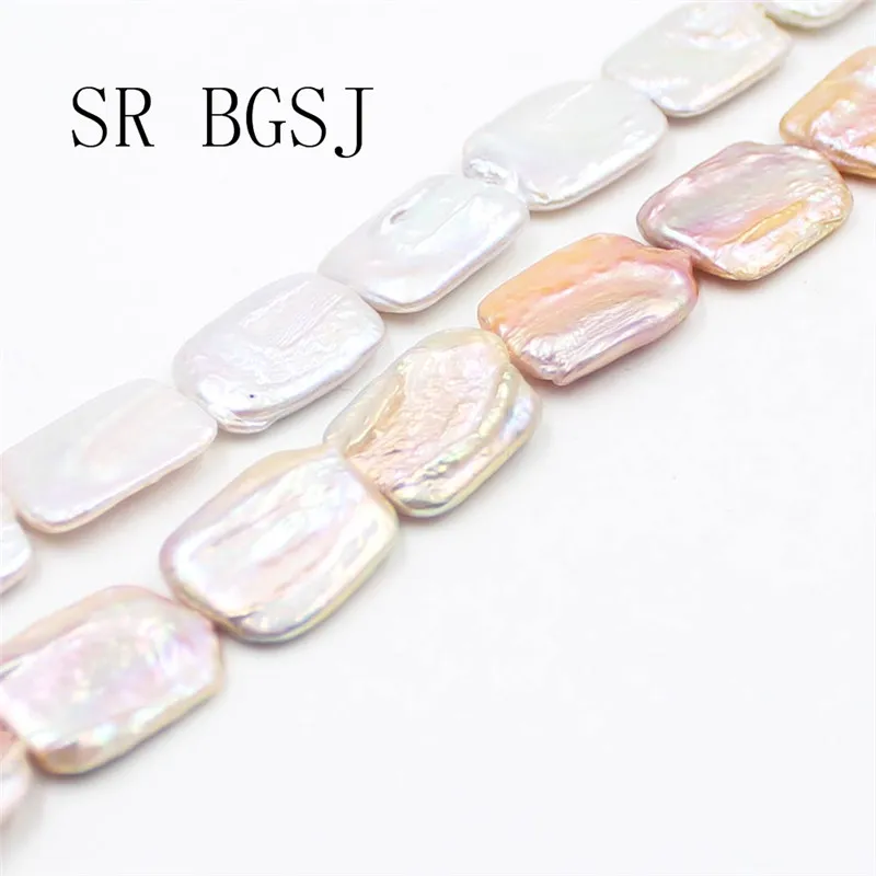 Бесплатная доставка 15x20 мм Прямоугольник Reborn барокко пресноводного жемчуга DIY