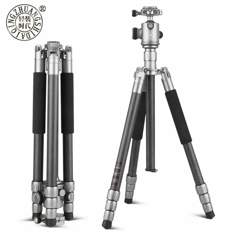 

QZSD Q868C Carbon Fiber Tripod Carrying Stable Ball head Travel Photography Camera Bracket 158CM for Canon Nikon Sony SLR Camera