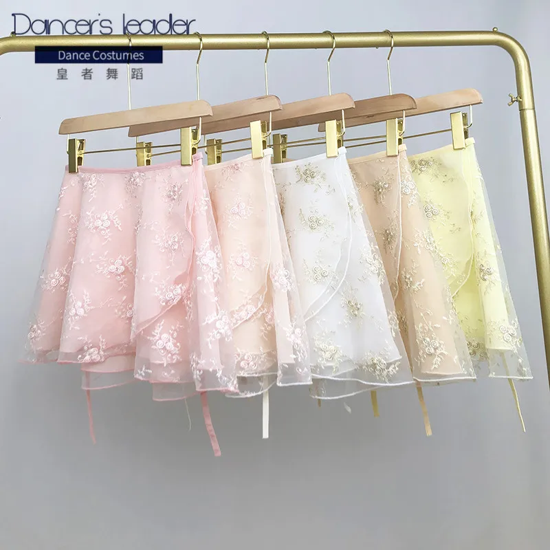 

Ballet Short Skirt Flower Double Layer Embroidery Women's Dance Skirt Gymnastics Practice Skirt Adult Ballet Lyric Skirt