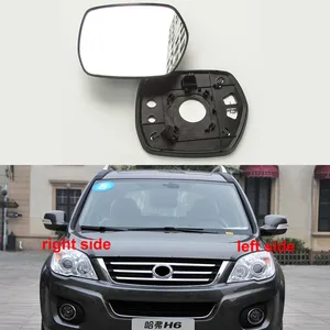 for great wall haval h6 2010 2011 2012 exterior mirror side mirror reflective lens rearview mirror lenses 1pcs free global shipping