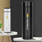 Умная Вакуумная чашка для воды из нержавеющей стали с индикатором температуры, герметичный автомобильный термос, чашка для Chevrolet Cruze Captiva Trax Malibu