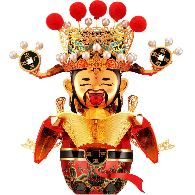 

Cool 3D jigsaw puzzle metal model happy God of wealth Golden Toad creative DIY high difficulty hand assembled toys