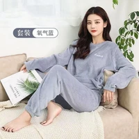 new autumn and winter warm pants set plush thickened coral velvet pajamas wear home clothes loose large coat for women pyjamas