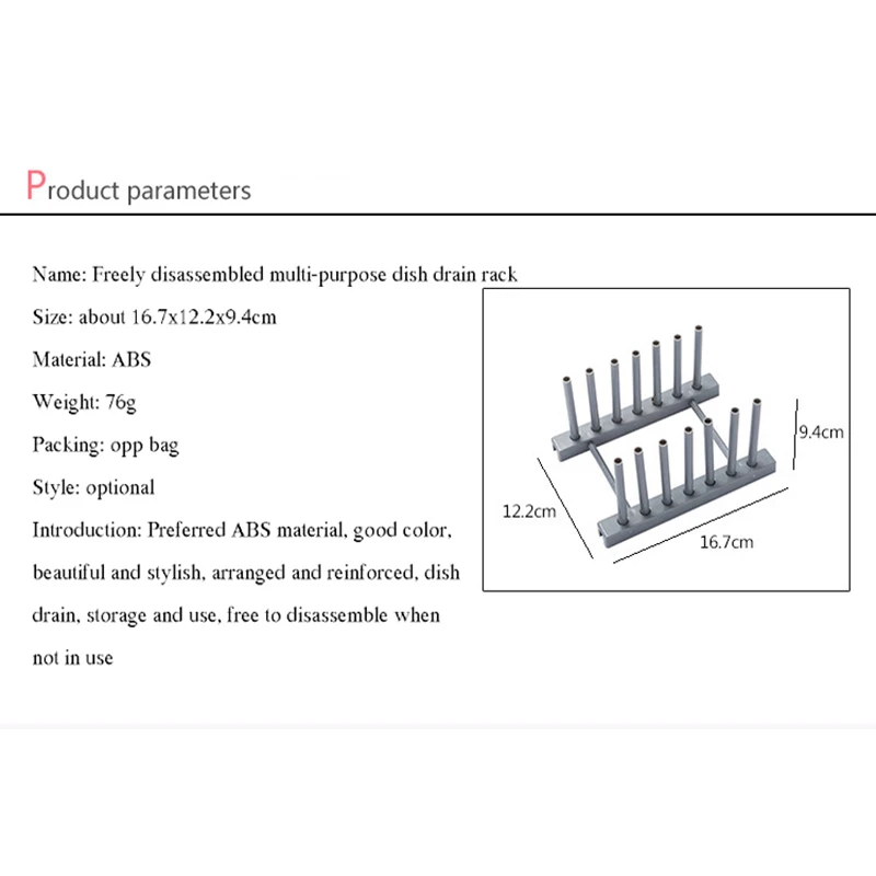 Многофункциональная чашка стеллаж для хранения тарелок сушки лоток полка Кухня