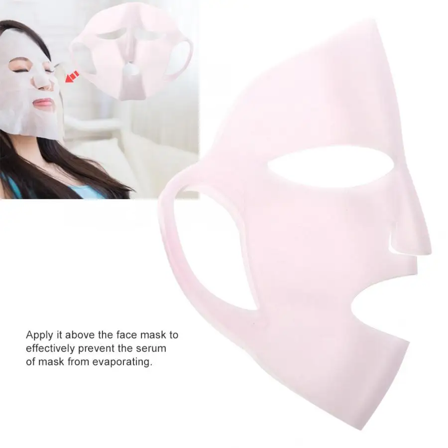 Многоразовые ушные крючки силиконовая маска для лица крышка предотвращает