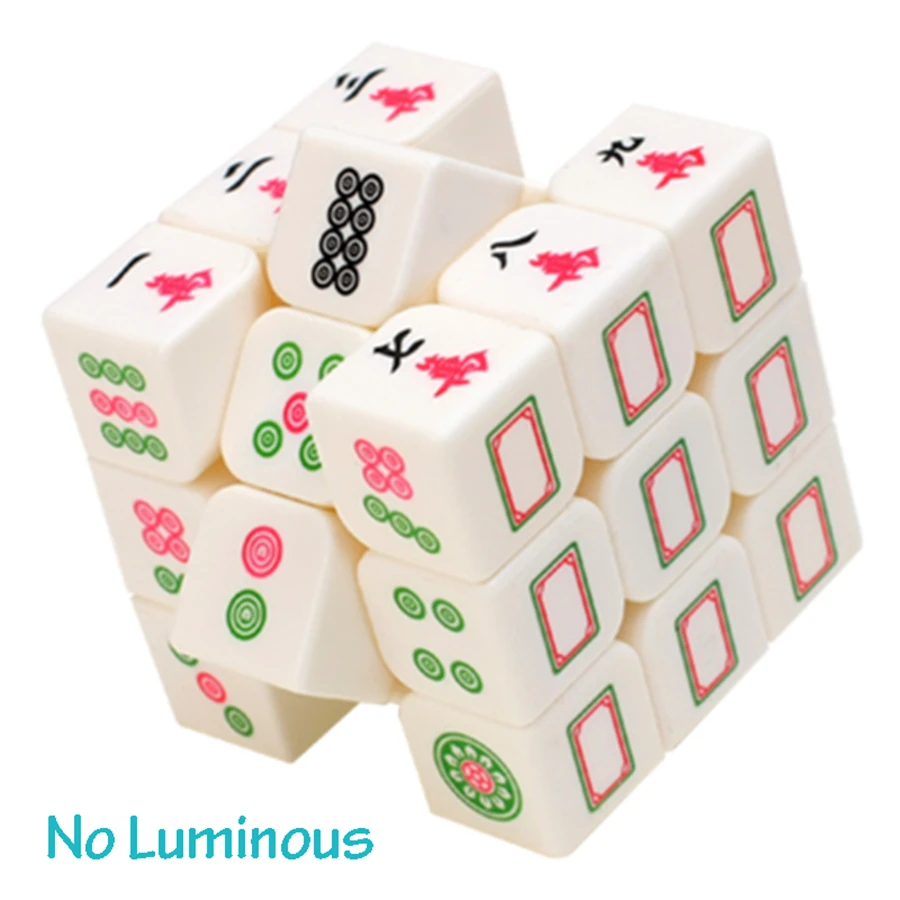 Бесконечная рука скоростные игрушки Новый кубический пазл Куб ВОЛШЕБНЫЙ