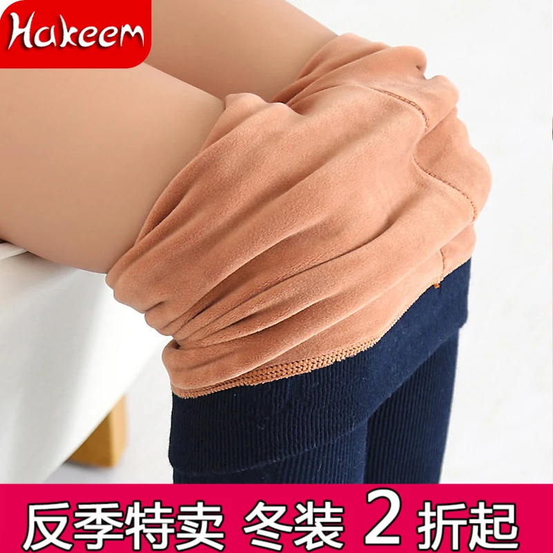 Брюки для девочек детские вязаные осенне-зимние красочные плотные теплые