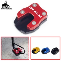 motorcycle accessorie new kickstand sidestand stand extension enlarger pad fit for honda pcx 125 pcx 150 pcx125 pcx150 2018 2022