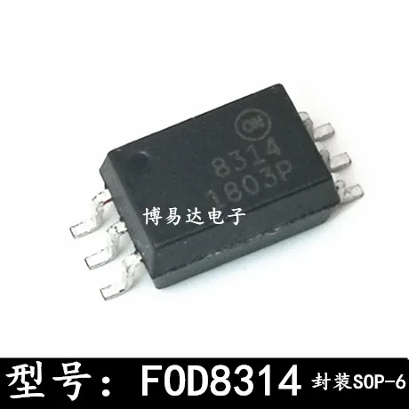 FOD8314TR2 FOD8314 соп-6