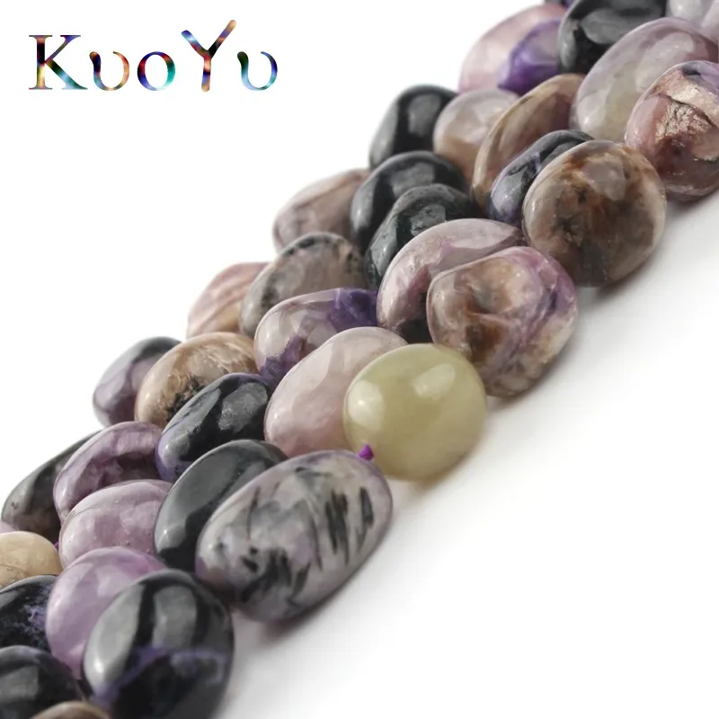 Бусины Из Натурального шароита 8-10 мм естественный неправильной формы