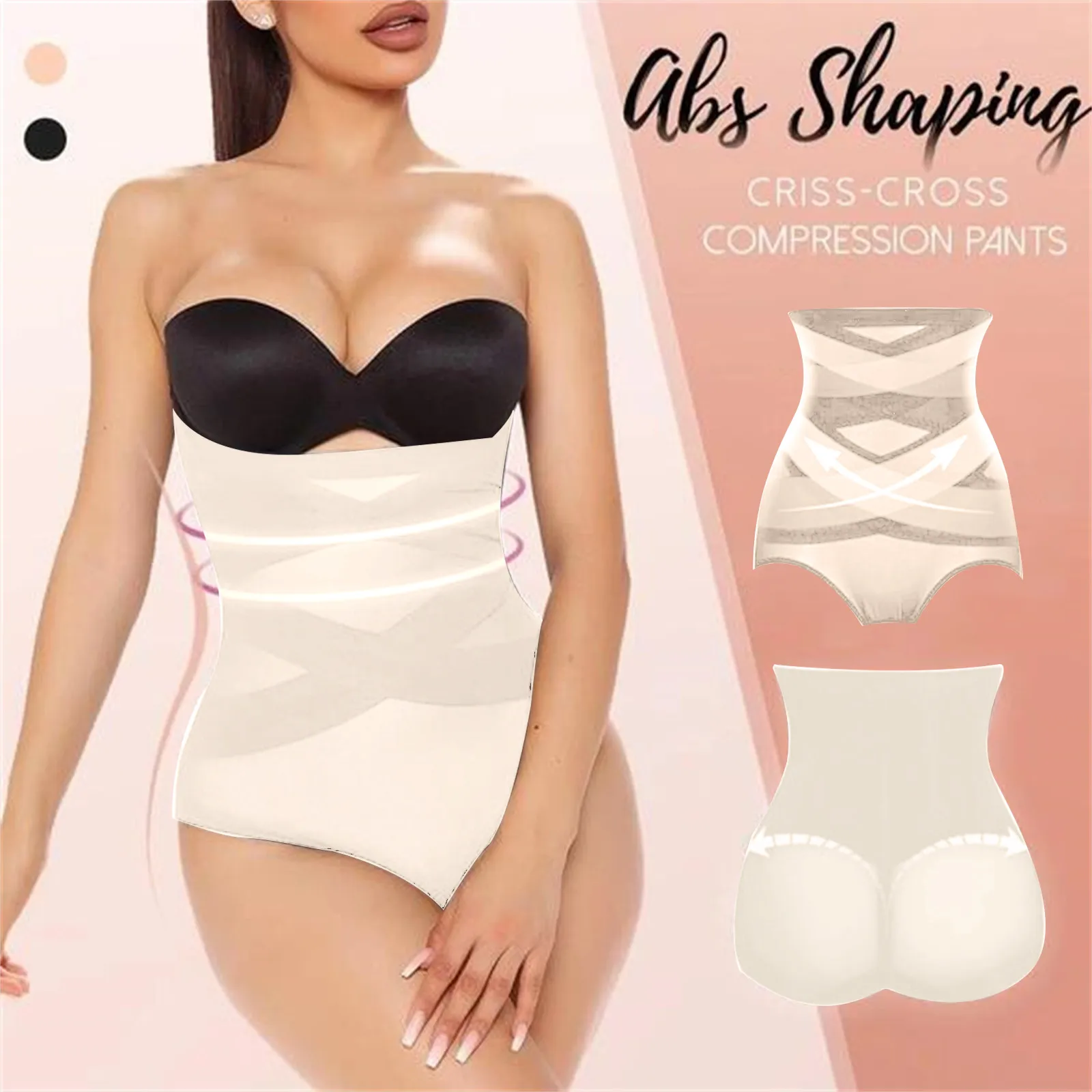 

Ladies Shapers Underwear Beauty Slim Cross Compression Cover Cellulite Fork Compression Abs Shaping Pants Платье Для Девочки d4