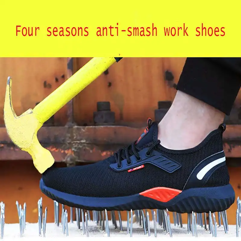 2020 safety shoe men toe steel indomitable work shoes anti-knock construction boots for breathable lightweight sneakers | Обувь