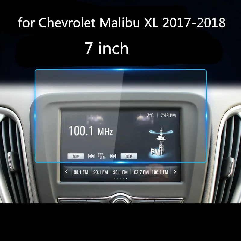 

Для Chevrolet Malibu XL 2017-2019 7-дюймовый 8-дюймовый автомобильный протектор экрана навигации Закаленное стекло Защитная пленка для экрана