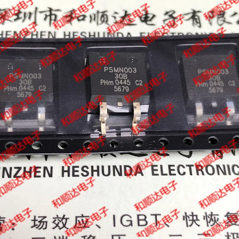 

10pcs/lot PSMN003-30B Original Spot TO-263 30V 75A