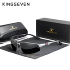 Солнцезащитные очки Мужские KINGSEVEN, черные солнцезащитные очки с поляризацией, для вождения, в алюминиевой оправе, 2020