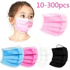 10-300 шт., одноразовые маски для лица с фильтром