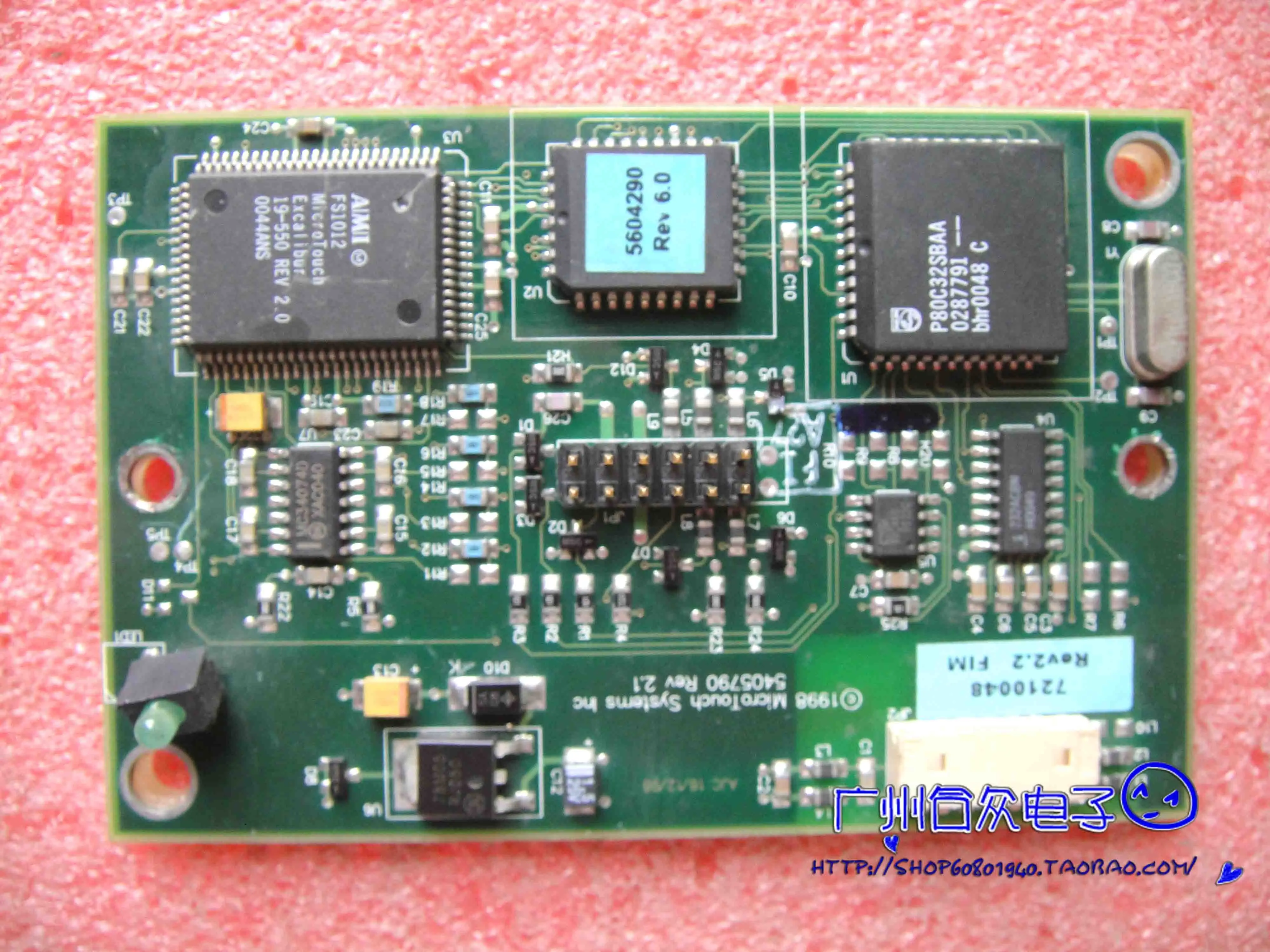 Microtouch Systems Inc 5405790 Rev 2, 1