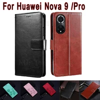 nova9 cover for huawei nova 9 pro rte al00 case flip stand wallet leather phone protectiv book for huawei nova 9 nam al00 case