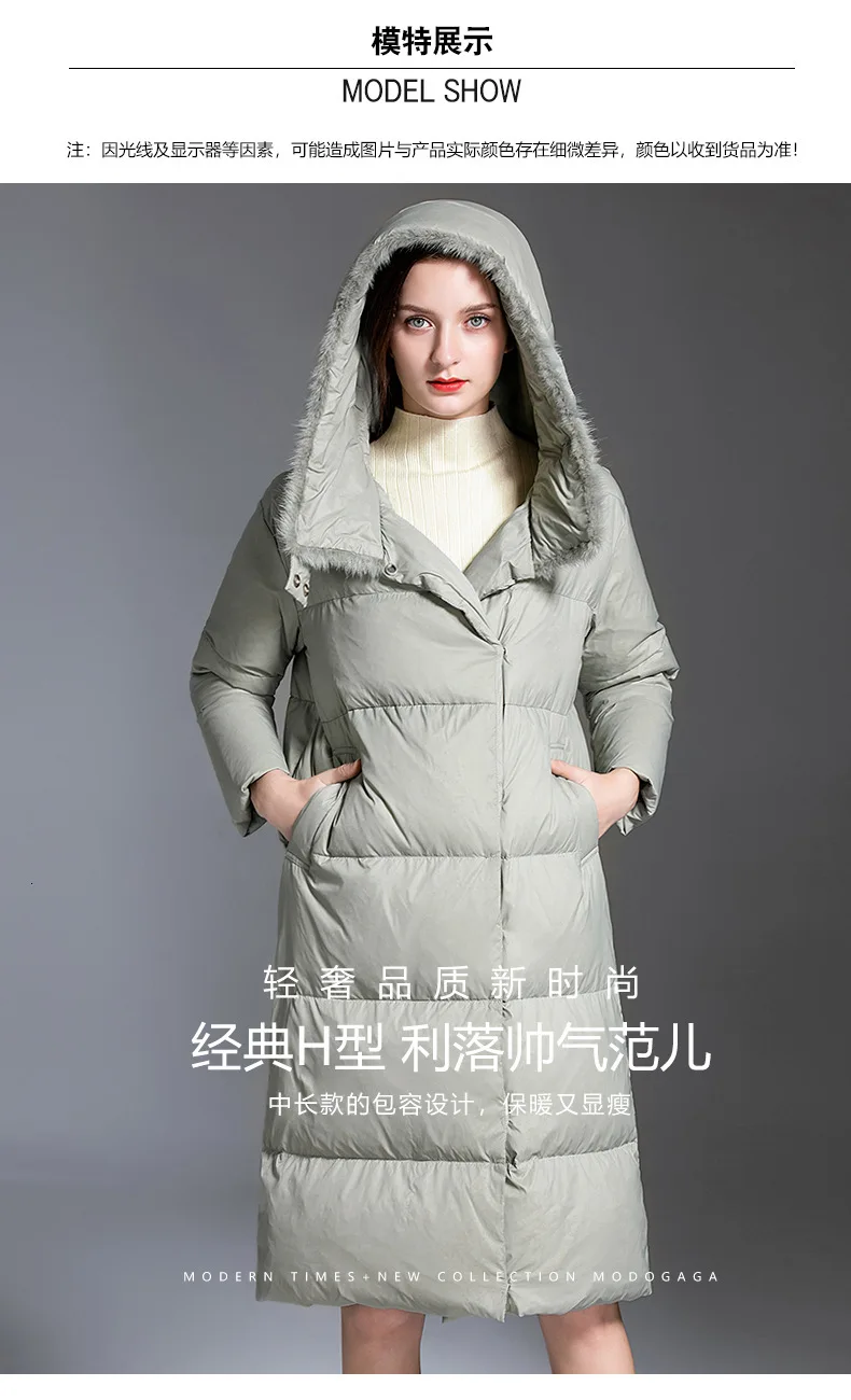 Over knee length down jacket female Euramerican style thick white duck down warm fashion down jacket hooded women 199007