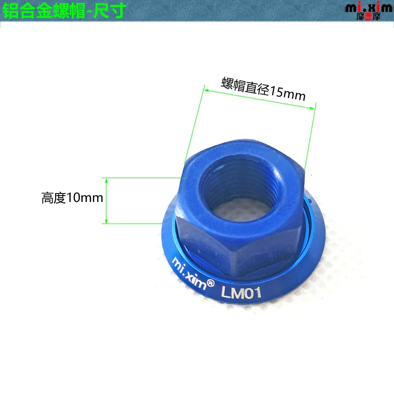 2 шт. гайка для велосипеда M10 * P1.5 мм Фиксированная Шестерня MTB дорожный велосипед