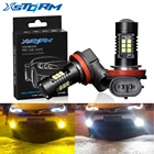 2 шт. H8 H11 LED HB4 9006 HB3 9005 туман лампочка 1200LM 6000 К белый вождение автомобиля днем Бег лампа авто светодиоды 12 В 24 В