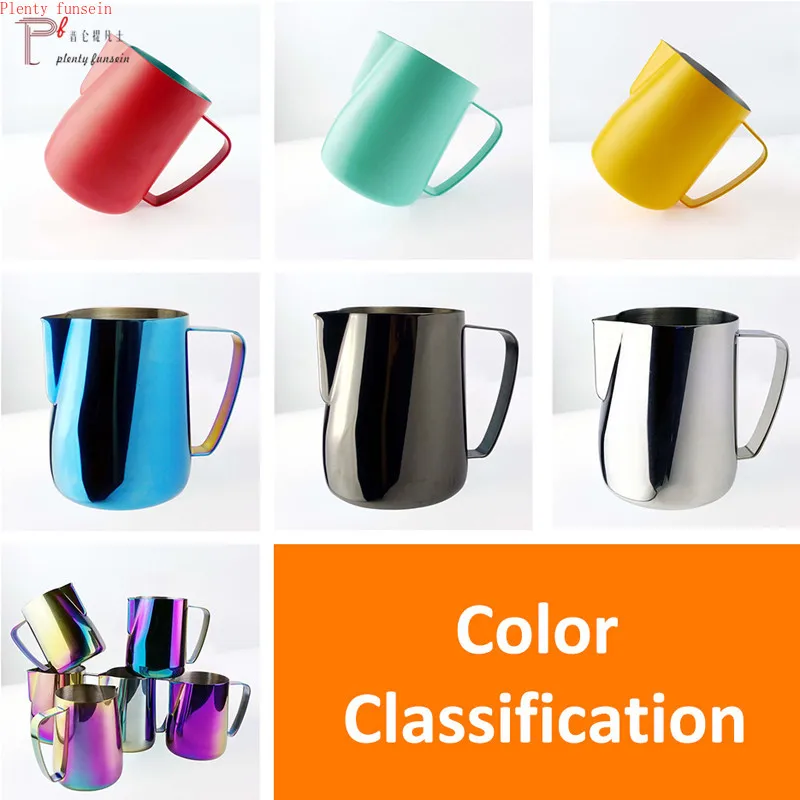 Молочник из нержавеющей стали кувшин для взбивания пены наконечник кружка