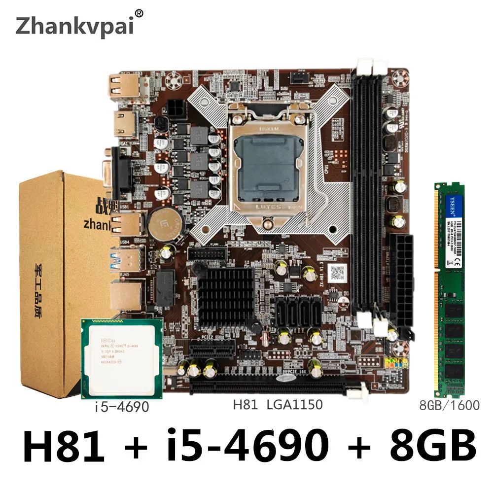 Материнская плата H81 LGA 1150 с Intel Core i5-4690CPU 3 50 ГГц и DDR3 8 ГБ/1600 USB 0 VGA | Компьютеры офис