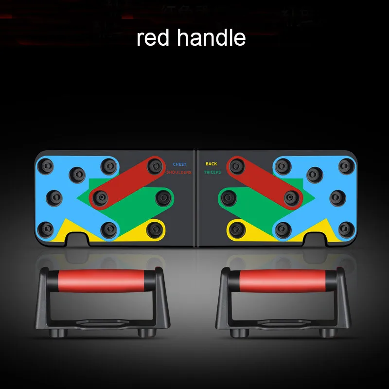 Многофункциональная 9 в 1 стойка пуш-ап тренировочная доска для мужчин и женщин