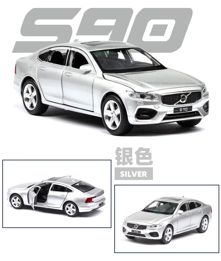silver no box Diecast 1:32, новинка, S90, модели автомобилей, металлическая модель, звук и светильник, оттягивается для детей, 6 дверей, можно открыть, Миниатюрная игрушка ZW - Цвет: silver no box