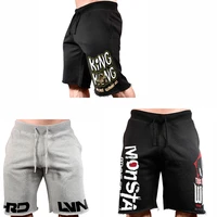 2021 summer thin sports shorts mens loose running casual five point pants quick drying breathable fitness shorts