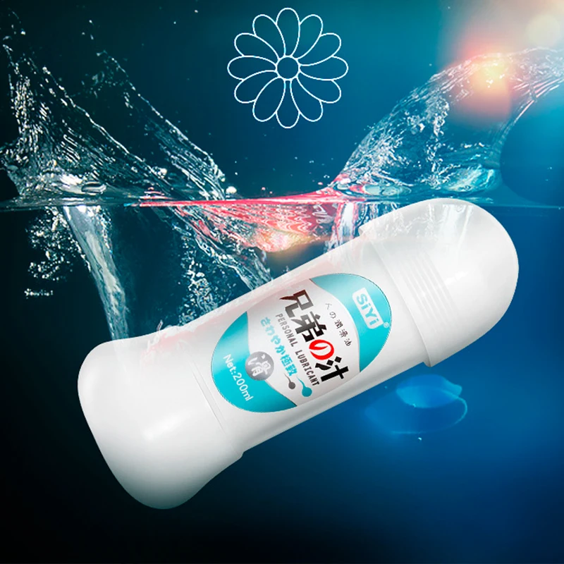 200 мл Анальная имитация Se Мужская Интимная смазка на водной основе секс-масло