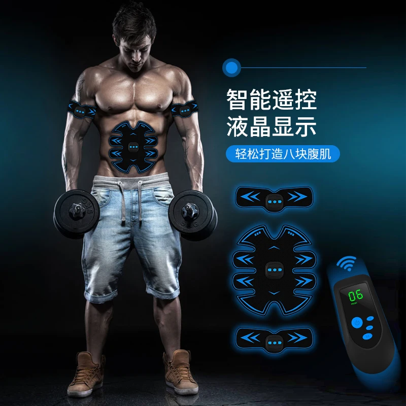 Электрические тренажеры массажный пресс тренажер для мышц живота ног упражнений