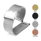 Ремешок Миланская петля из нержавеющей стали, Универсальный сменный сетчатый Браслет для умных часов, Часовые аксессуары, 121416182022 мм