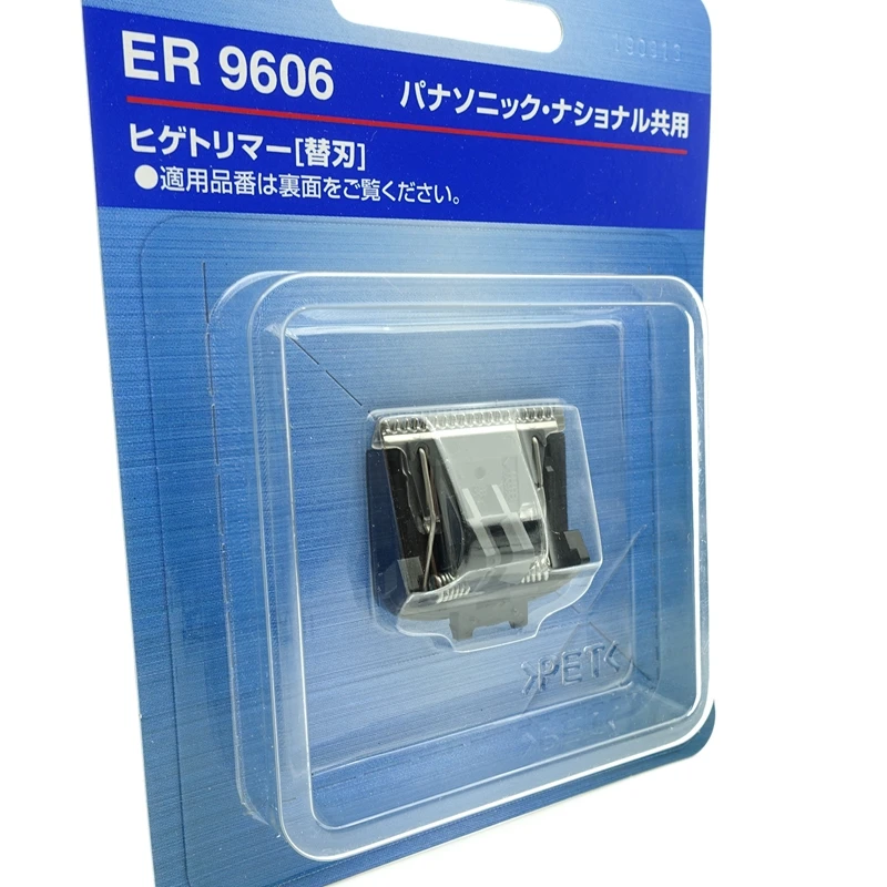 Сменная головка для триммера волос ER9606 ER2403 ER2403P ER2405 ER2405P ER GB40 GY10 Panasonic|head replacement|head