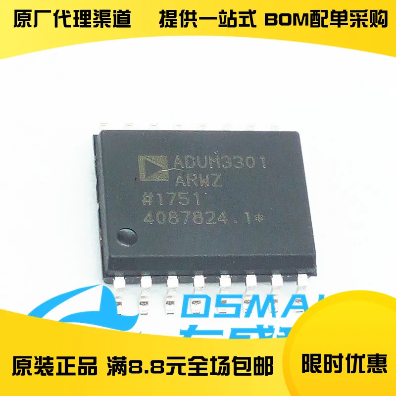100% новый и оригинальный ADUM3301ARWZ SOP16 |