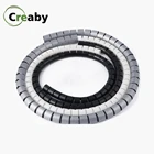 Лента для изоляции, 1 м, 8121622283242 мм