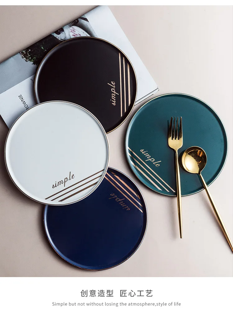 Керамические кофейные чашки и блюдца в европейском скандинавском стиле набор